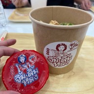 เมนูของร้าน จิ้มลิ้มหลง -