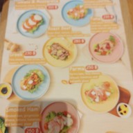 เมนู Casa tua bakery&bistrot -