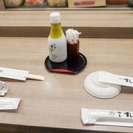 Midori Sushi Shibuya