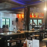 รสดีเด็ด Izakaya สามย่าน