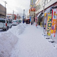 Hakodate Morning Market