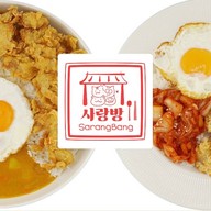 Sarangbang Korean Home Cafe 사랑방- ซารางบัง อาหารเกาหลี Sarangbang - ซารังบัง