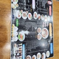 เมนู ข้าวมันไก่ เจ๊อ้วน เสนานิคม