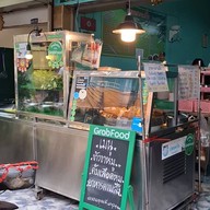 ร้านขาหมูเฮียแป๊ะ สุขุมวิท 93