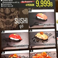 Miyagi (มิยากิ) Miyagi (มิยากิ)