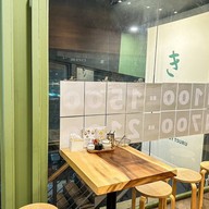 Kiri Tsukemen ทองหล่อ