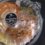 ข้าวซอยเชียงลาว มีนบุรี