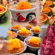 ขนมหม้อแกงคุณหญิงเงินล้าน | ข้าวตังอบกรอบ | โรตีอบกรอบ อยุธยา ตลาดกลางกุ้งอยุธยา