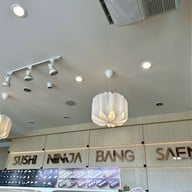 ซูชินินจา บางแสน - ถนนข้าวหลาม