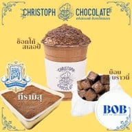 คริสตอฟ ช็อกโกแลต เซ็นทรัลเวิลด์ (ชั้น 7)