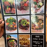 รัตติยาแจ่วฮ้อนสาขา1 รัตติยาแจ่วฮ้อนสาขา1 (เมืองใหม่)ร้านเก่าแก่