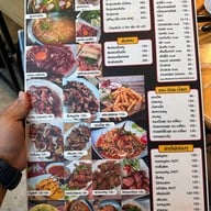 รัตติยาแจ่วฮ้อนสาขา1 รัตติยาแจ่วฮ้อนสาขา1 (เมืองใหม่)ร้านเก่าแก่