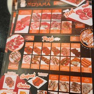 เมนู Koyama Yakiniku 101 The Third Place