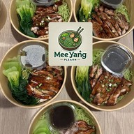 หมี่ย่างเพลิน (บะหมี่หยก)