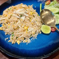 เดอะ สลิล เฮาส์ เดอะ สลิล เฮาส์