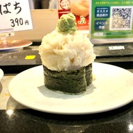 เมนูของร้าน Miuramisaki Kou Ueno Japan