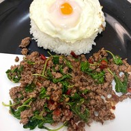 เพลาเนื้อ