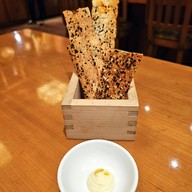 เมนูของร้าน Shintaro Anantara Siam Hotel Bangkok