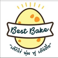 เค้กไข่ไต้หวัน เบสเบค สาขาสกลนคร