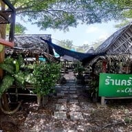 ครัวแม่พร