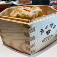 เมนูของร้าน Guangzhou Restaurant