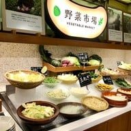 บรรยากาศ Nabezo Shinjuku-Sanchome