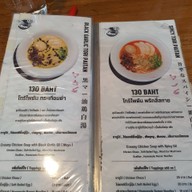 Eighty Six Ramen Nimmanhaemin
