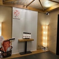 บรรยากาศ Nabezo Shinjuku-Sanchome