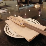 บรรยากาศ Fuji Japanese Restaurant ฟิวเจอร์พาร์ค รังสิต ชั้น B