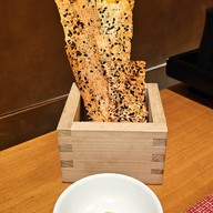 เมนูของร้าน Shintaro Anantara Siam Hotel Bangkok