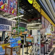 Don Don Donki The Mall Lifestore Bangkapi