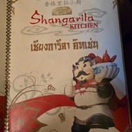 เมนู เชียงการีล่า คิทเช่น BTS ช่องนนทรี