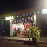 หน้าร้าน ราเมงอร่อยร้องไห้