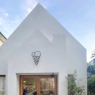 I Tim Baan Yaii ไอติมบ้านยาย