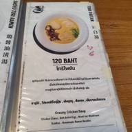 Eighty Six Ramen Nimmanhaemin