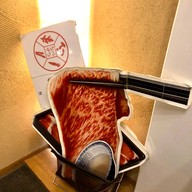 บรรยากาศ Nabezo Shinjuku-Sanchome