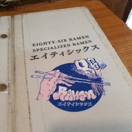 Eighty Six Ramen Nimmanhaemin