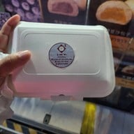 เมนูของร้าน กู่หลงเปา ( ซาลาเปาโบราณ ) Gulongbao เจริญกรุง (Charoen Krung)