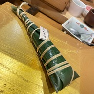 Sushi Juban Takumi Thonglor ทองหล่อ