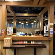 บรรยากาศ Nabezo Shinjuku-Sanchome