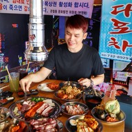 Gangnam BBQ (สาขา คลอง 5) คลอง 5