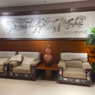 Jinghuwan