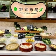 บรรยากาศ Nabezo Shinjuku-Sanchome