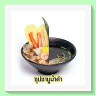 เมนูของร้าน จิ่วหลงหมาล่าทั่ง 九龙 บางแสน