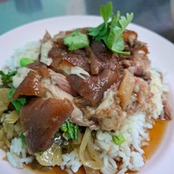 ร้านขาหมูเฮียแป๊ะ สุขุมวิท 93