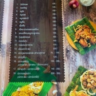 ครัวคุณอิ้น เกษตร- นวมินทร์