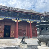 บรรยากาศ Summer Palace