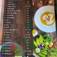 ครัวคุณอิ้น เกษตร- นวมินทร์