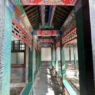 บรรยากาศ Summer Palace