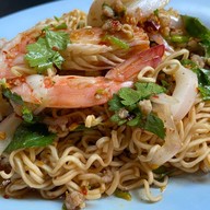 ป้ายำจำรัส